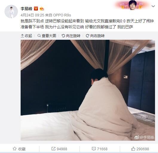 索菲;特纳与杰西卡;查斯坦身穿灰色的动作捕捉表演服出现在蒙特利尔的拍摄地，身份神秘的反派;劳模姐终于展示出超能力，表演单手锁喉狂虐;凤凰女索菲，照片中还能看见;镭射眼泰尔;谢里丹